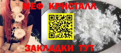 ГАЛЛЮЦИНОГЕННЫЕ ГРИБЫ Рыбинск