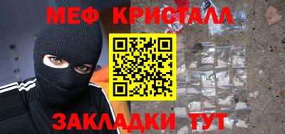 ГАЛЛЮЦИНОГЕННЫЕ ГРИБЫ Рыбинск