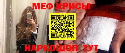 ГАЛЛЮЦИНОГЕННЫЕ ГРИБЫ Рыбинск