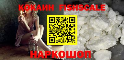 герыч Пугачёв