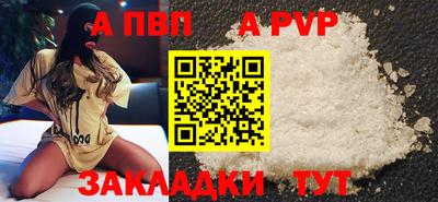ГАЛЛЮЦИНОГЕННЫЕ ГРИБЫ Рыбинск