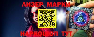 мефедрон мука Рязань