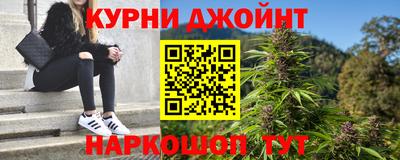 мефедрон мука Рязань