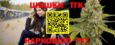 мефедрон мука Рязань