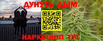 ГАЛЛЮЦИНОГЕННЫЕ ГРИБЫ Рыбинск