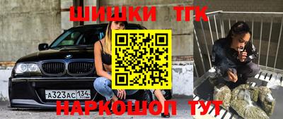 ГАЛЛЮЦИНОГЕННЫЕ ГРИБЫ Рыбинск