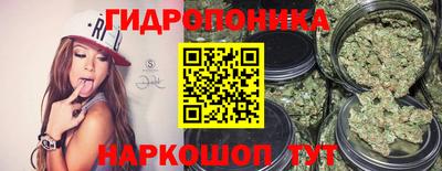 мескалин Рузаевка