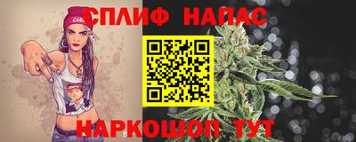 мефедрон мука Рязань