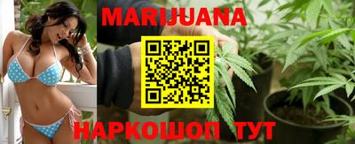 гидропоника Пыть-Ях