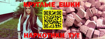 Альфа ПВП Пушкино