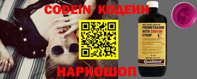 ГАЛЛЮЦИНОГЕННЫЕ ГРИБЫ Рыбинск