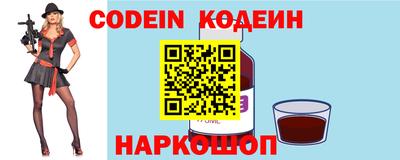 ГАЛЛЮЦИНОГЕННЫЕ ГРИБЫ Рыбинск