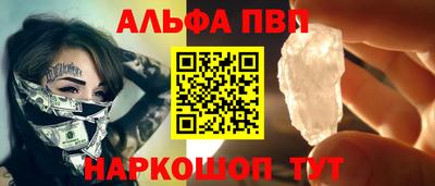 ГАЛЛЮЦИНОГЕННЫЕ ГРИБЫ Рыбинск