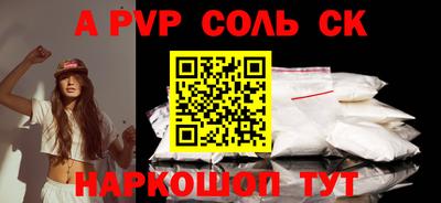 ГАЛЛЮЦИНОГЕННЫЕ ГРИБЫ Рыбинск