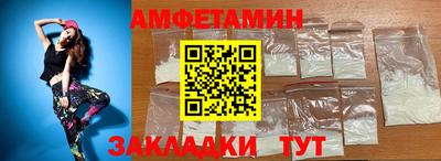 мефедрон мука Рязань