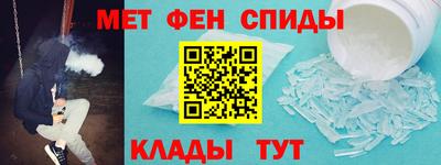 COCAINE Магнитогорск