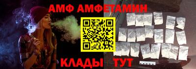 мефедрон мука Рязань