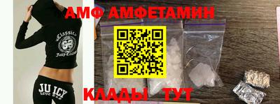 ГАЛЛЮЦИНОГЕННЫЕ ГРИБЫ Рыбинск