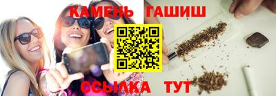 мескалин Рузаевка