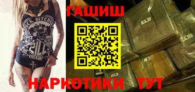 мефедрон мука Рязань
