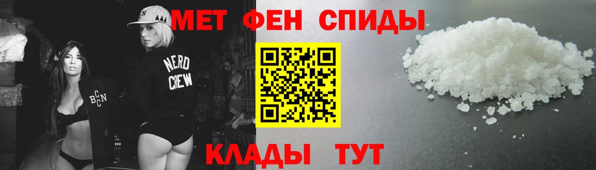 Codein Сергиев Посад